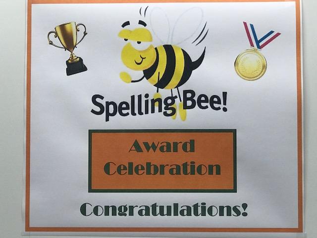 Spelling Bee Reception Poster